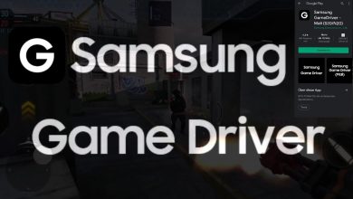 Samsung GameDriver ‏
