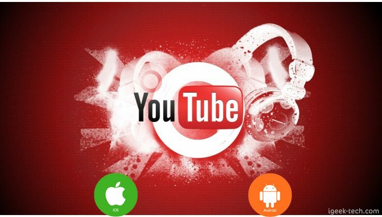 تشغيل اليوتيوب في الخلفية