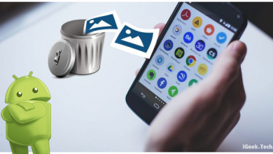 استرجاع الصور المحذوفه من الهاتف